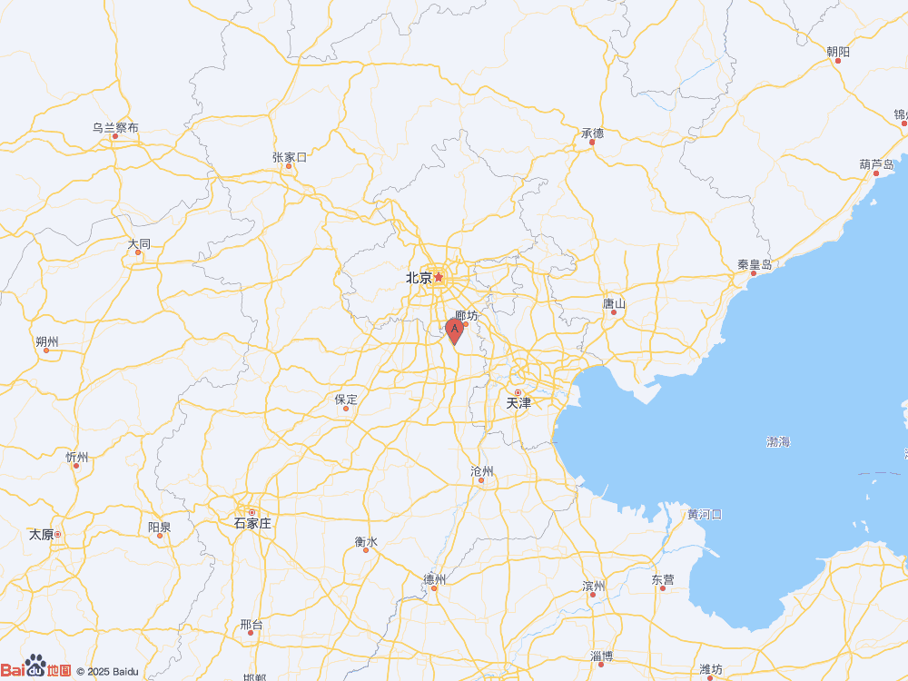 河北廊坊市永清县发生2.9级地震