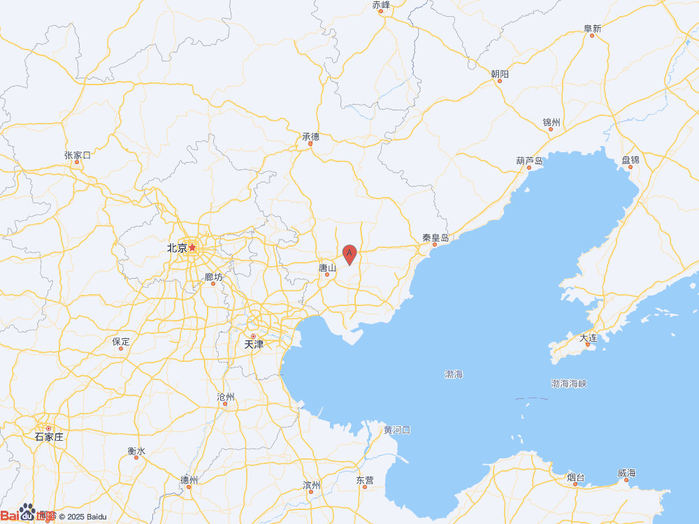 河北唐山市古冶区发生2.5级地震