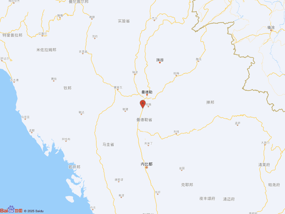 缅甸发生6.4级地震