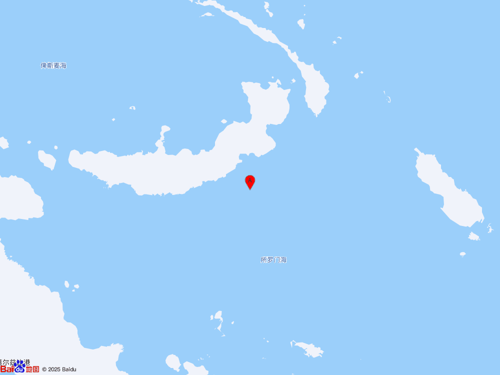 巴布亚新几内亚附近海域发生7.0级地震