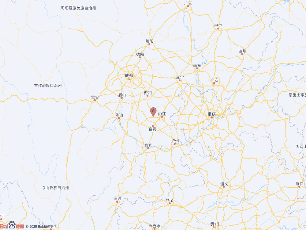 四川内江市资中县发生3.1级地震