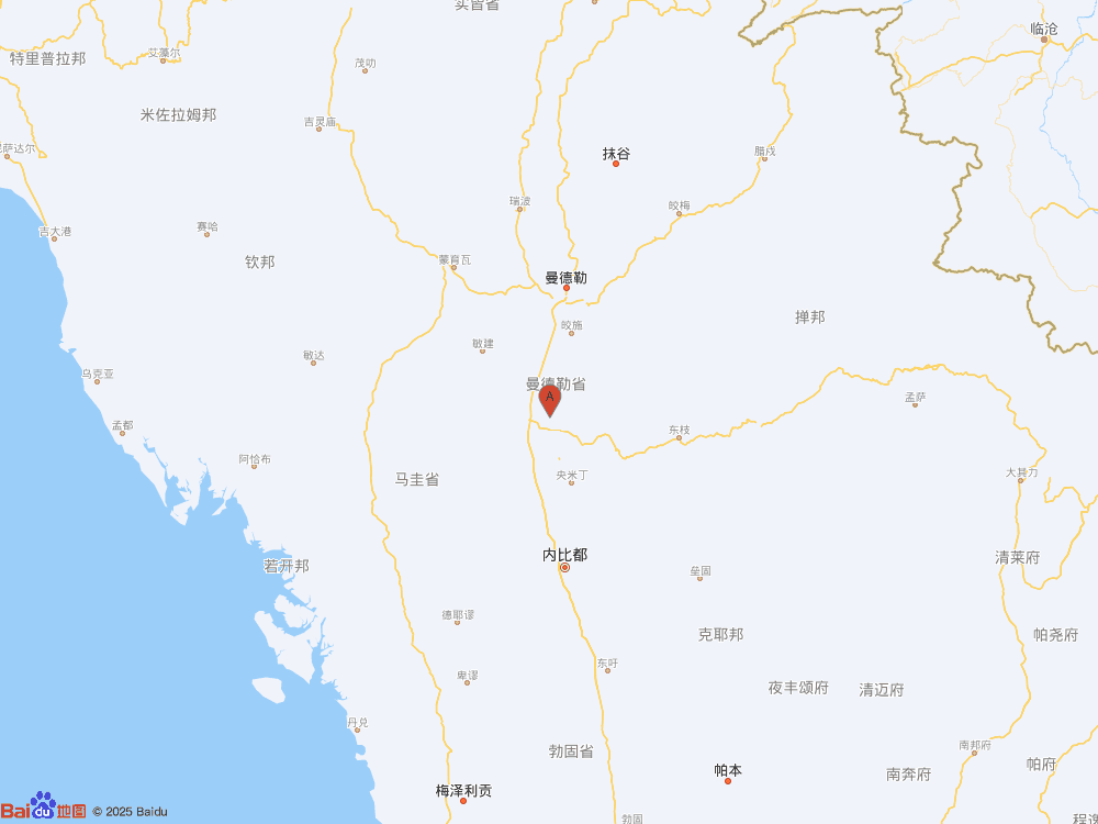 缅甸发生5.4级地震