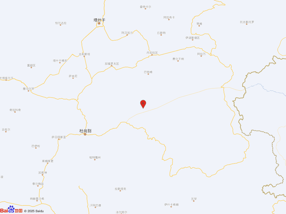 塔吉克斯坦发生5.8级地震