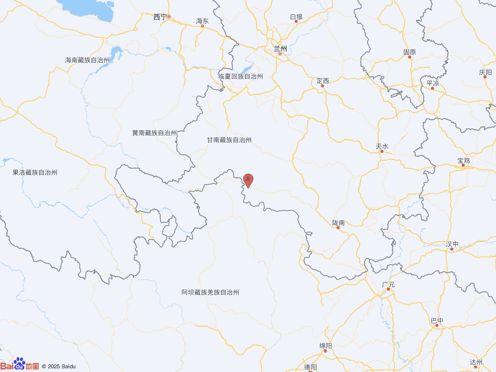 甘肃甘南州迭部县（北纬34.06度，东经103.25度）发生5.5级地震