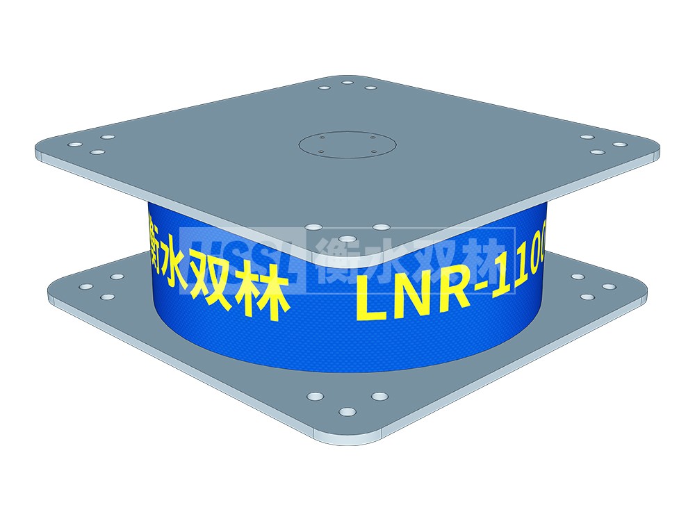 LNR800支座厂家电话