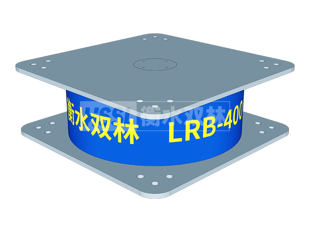 LRB1000铅芯支座生产厂家