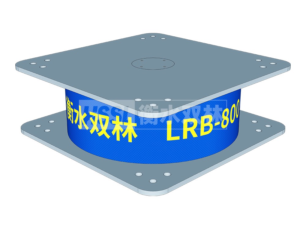 LNR固定支座多少钱