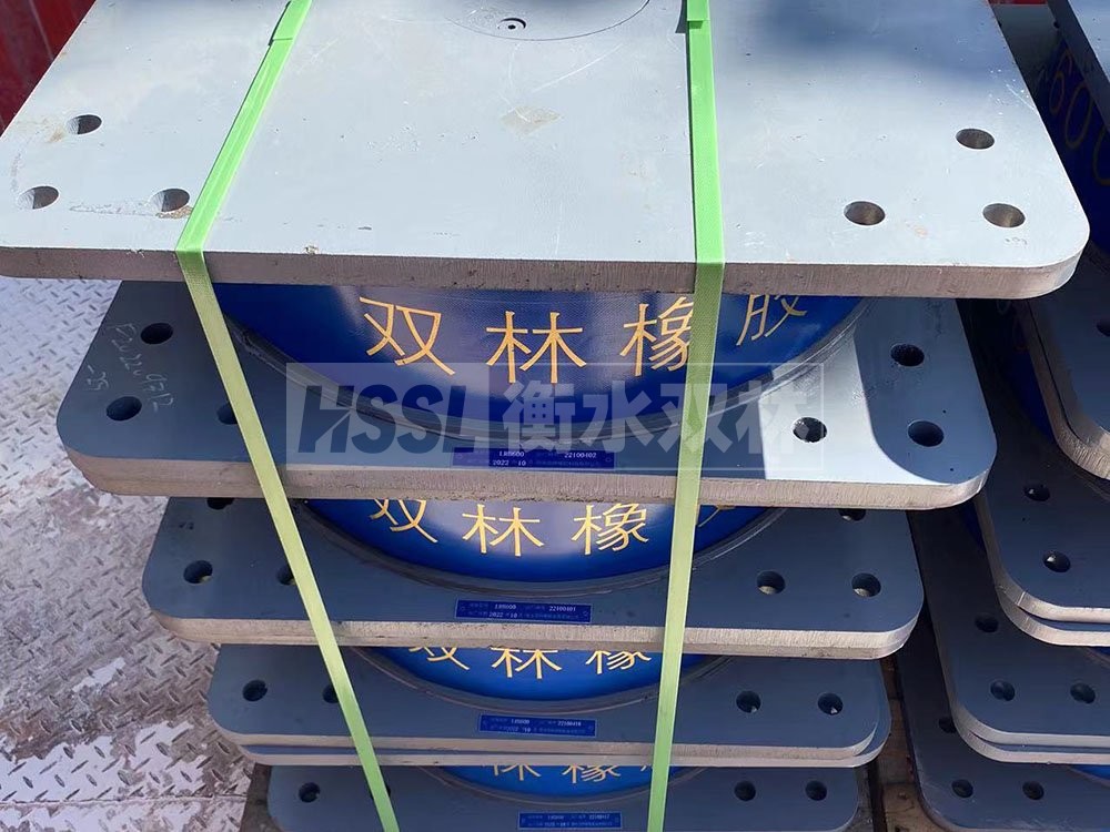 钢结构建筑减震支座厂家