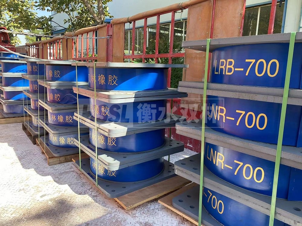 LNR1200橡胶隔震支座厂家电话