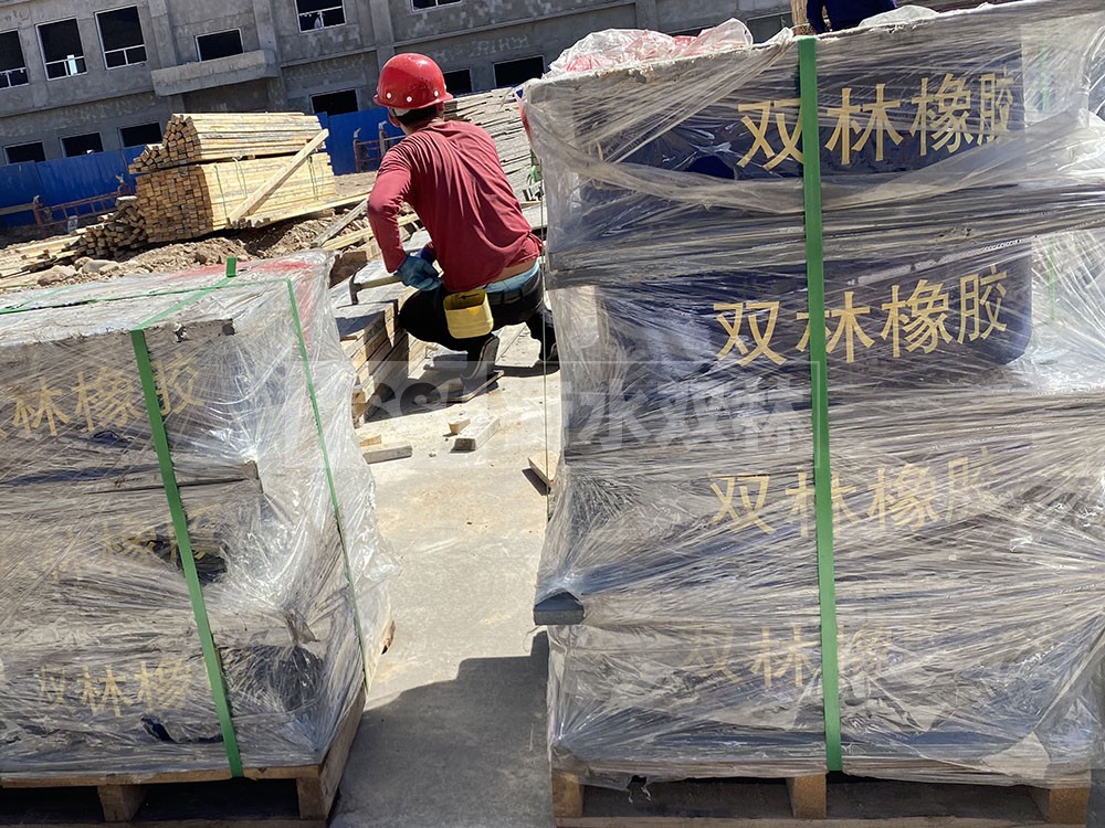 房屋建筑减隔震支座
