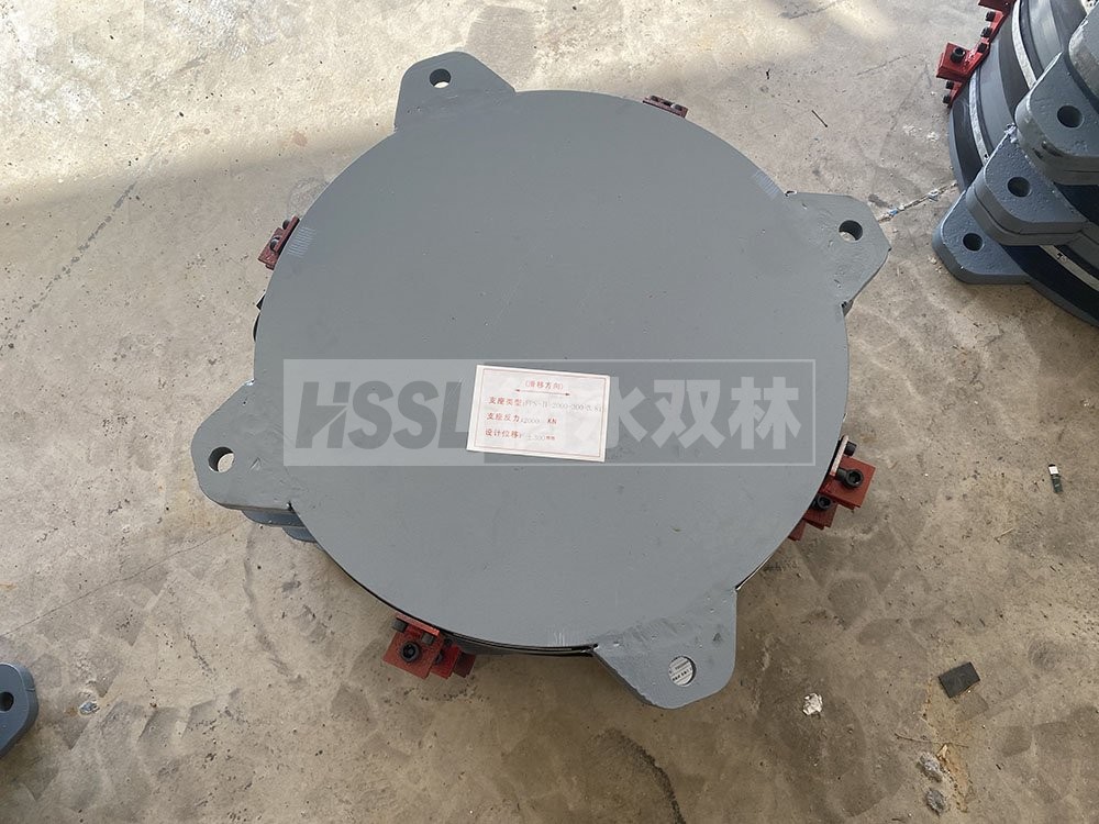 LNR900隔震支座